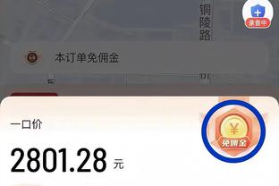 亚马尔本场数据：1次射正就进球，传球成功率92%，获评7.4分