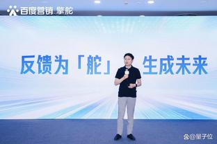 ?认同吗？Lowe：我知道很多人不爱听 但戈贝尔会进名人堂