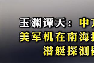 自11月英超进球榜：富勒姆17球居首，曼城次席，利物浦并列第三